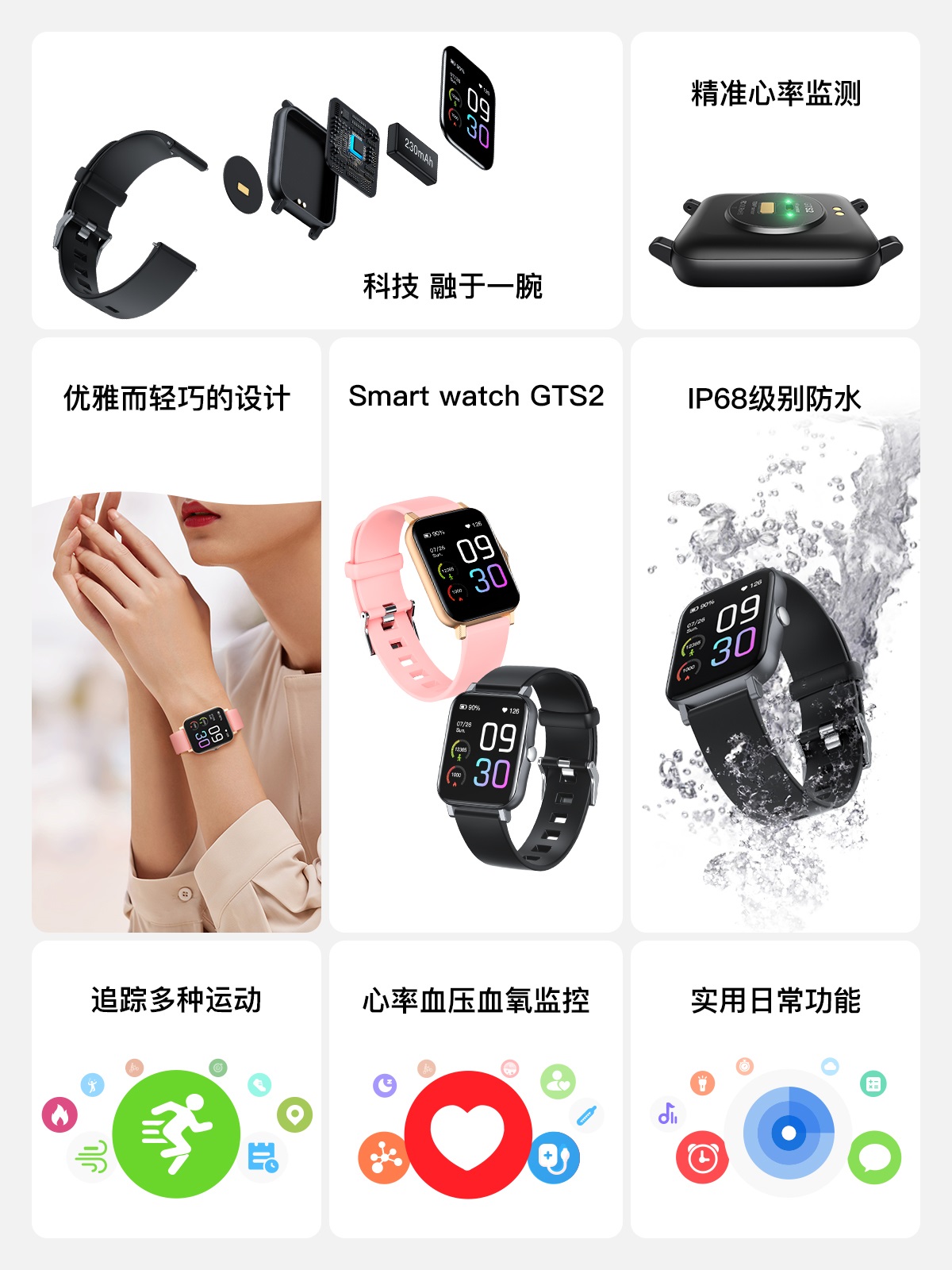 w66.利来(中国区)_来利国际旗舰厅