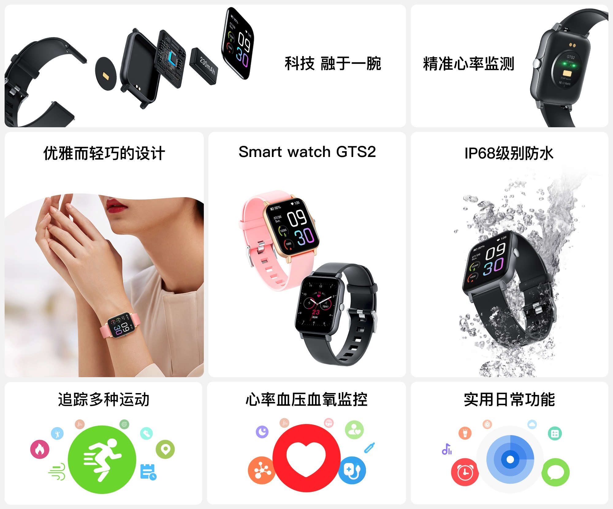 w66.利来(中国区)_来利国际旗舰厅