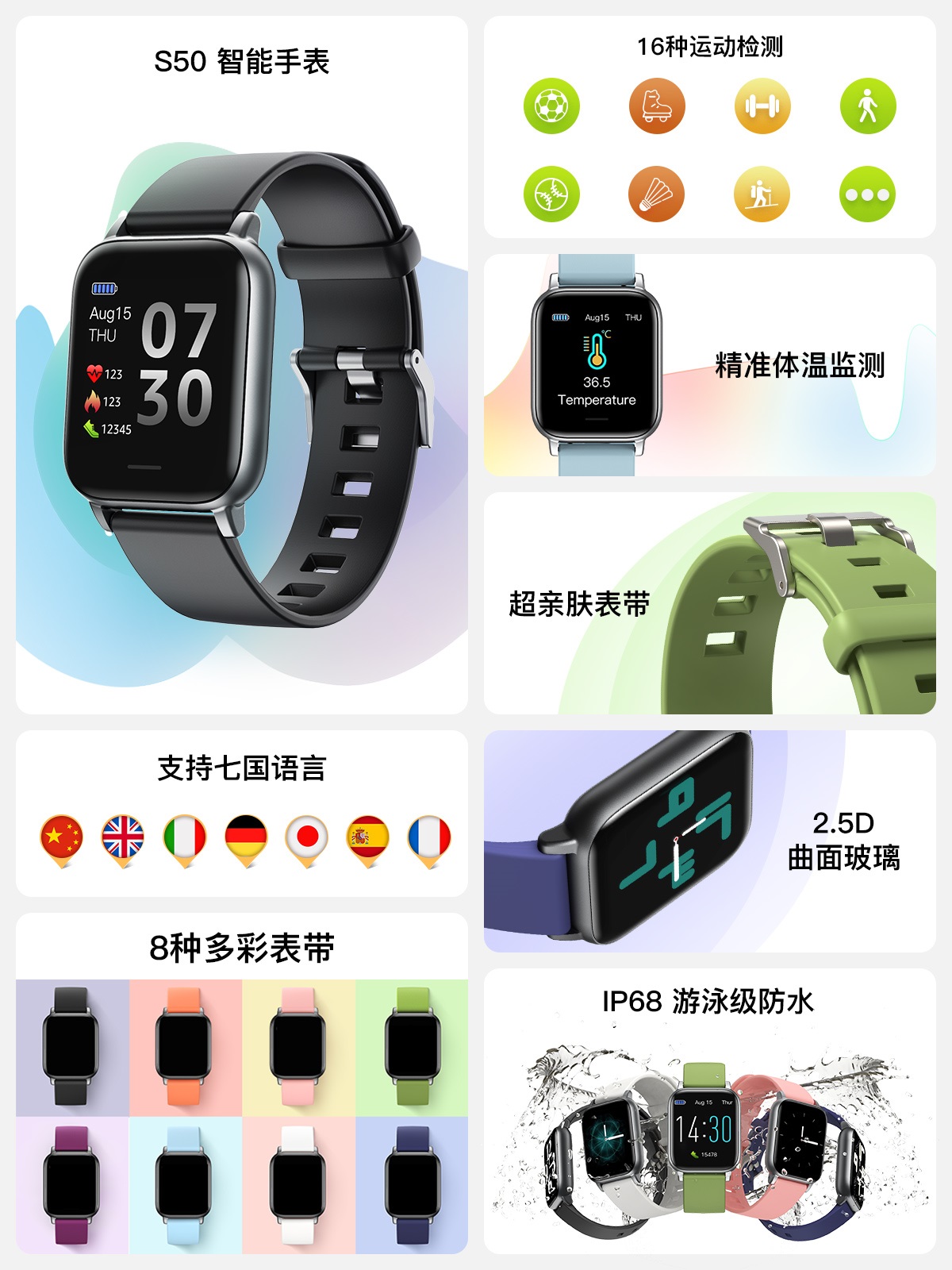 w66.利来(中国区)_来利国际旗舰厅