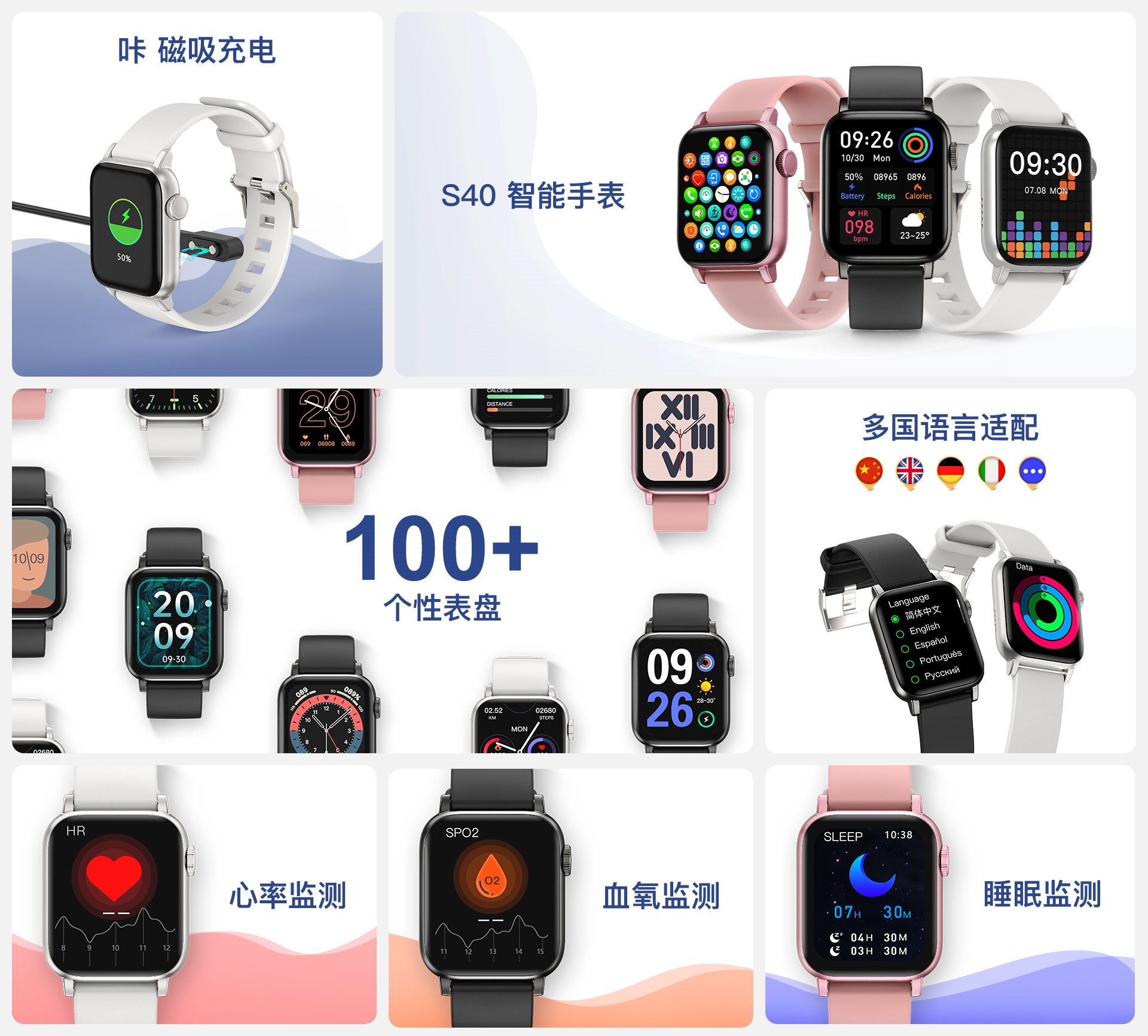 w66.利来(中国区)_来利国际旗舰厅