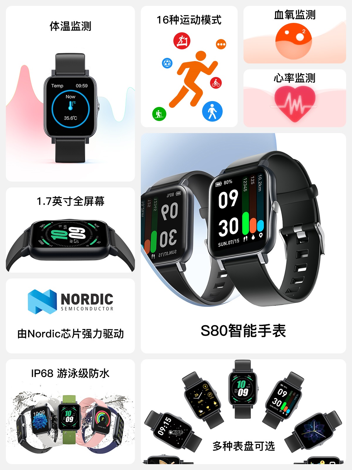 w66.利来(中国区)_来利国际旗舰厅