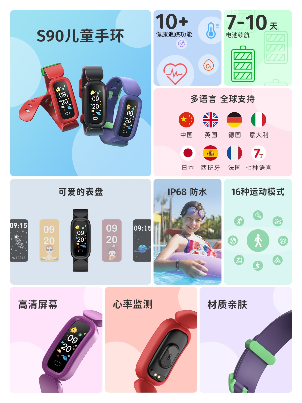 w66.利来(中国区)_来利国际旗舰厅