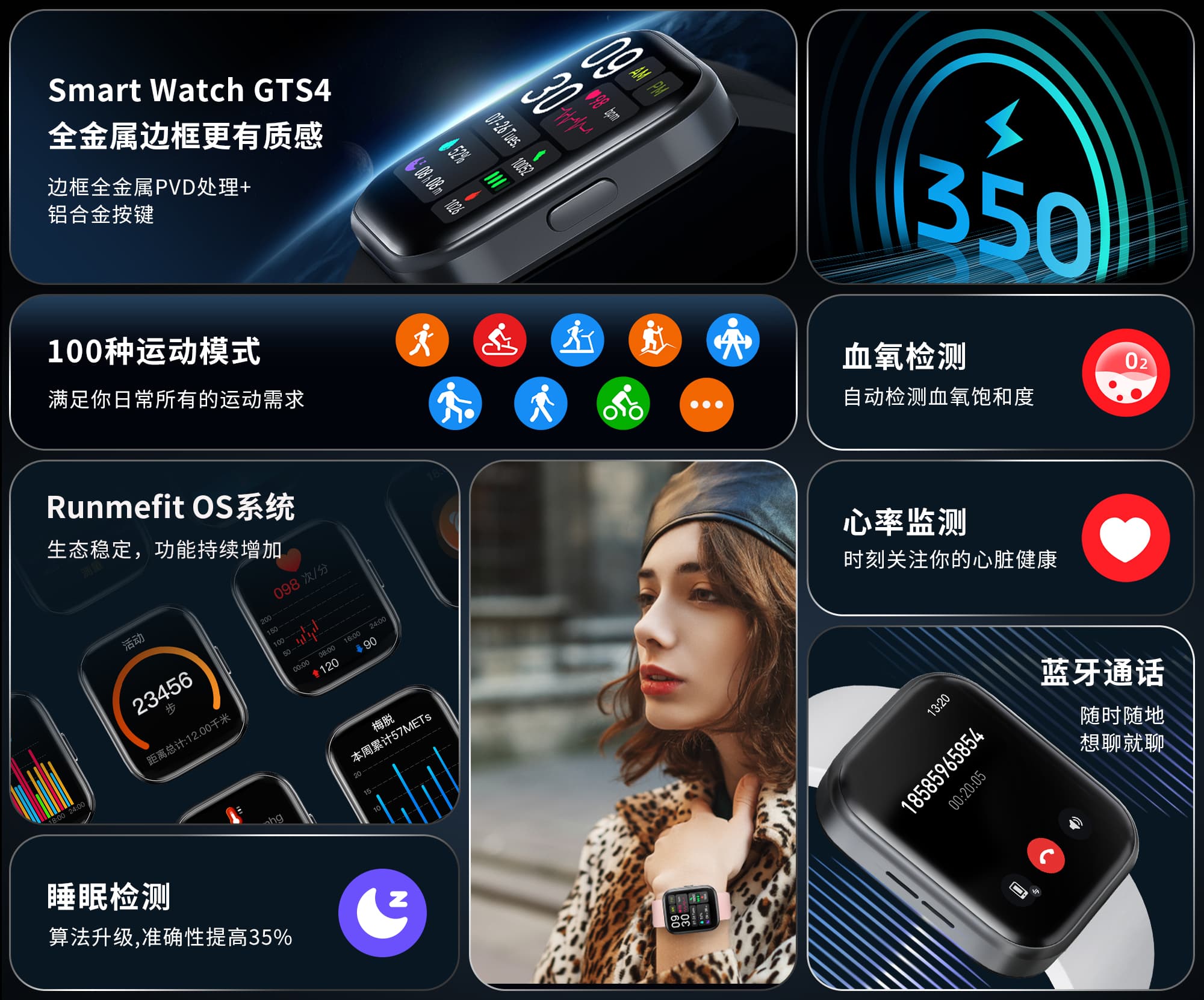 w66.利来(中国区)_来利国际旗舰厅