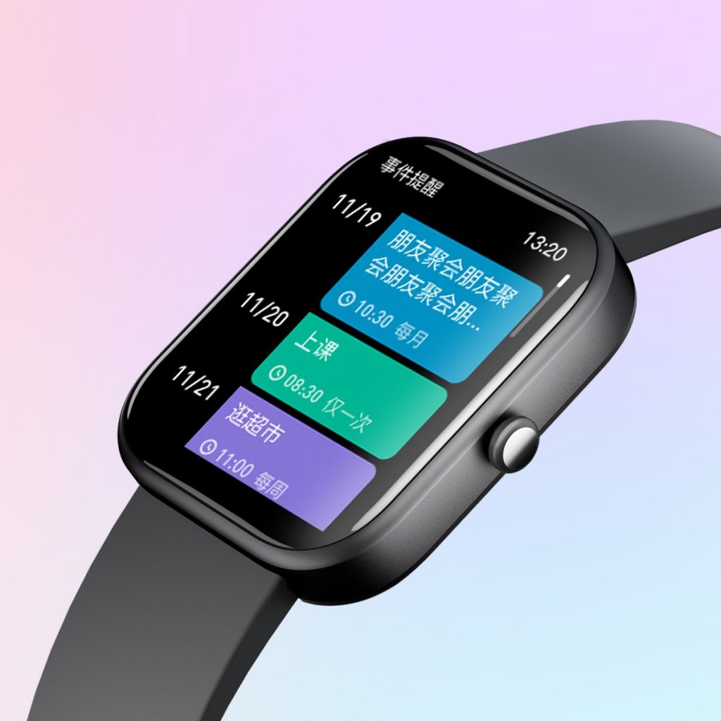 w66.利来(中国区)_来利国际旗舰厅