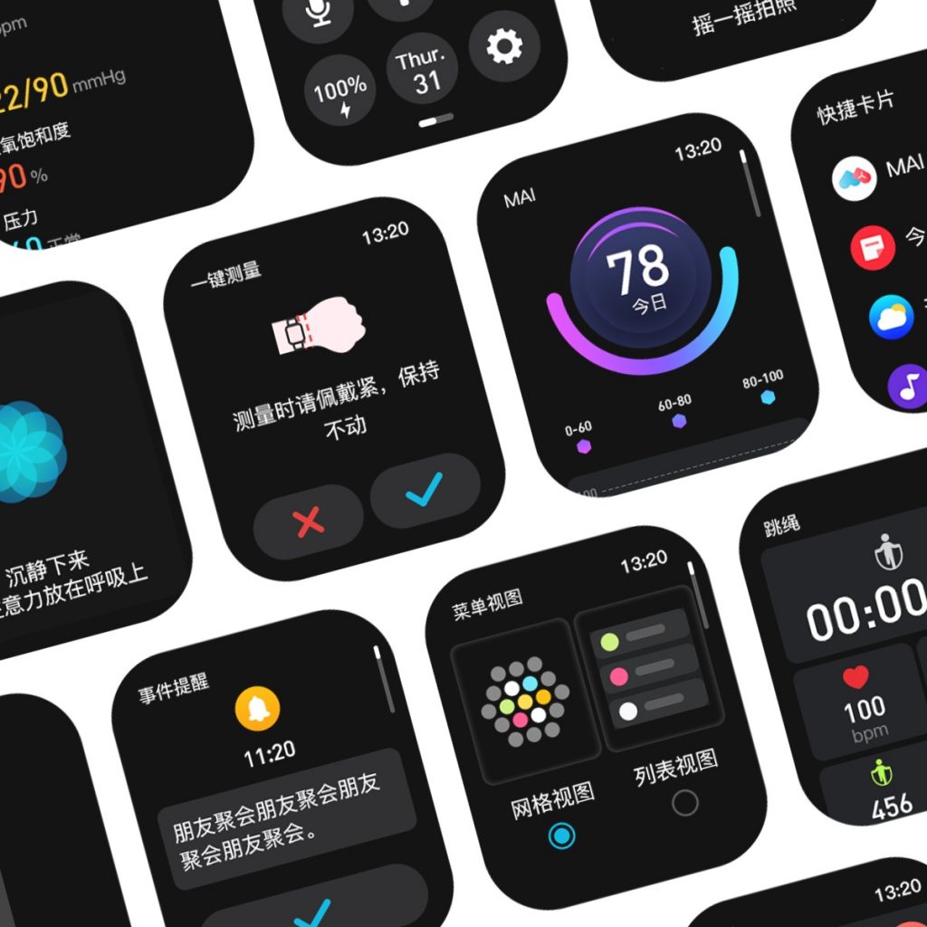 w66.利来(中国区)_来利国际旗舰厅