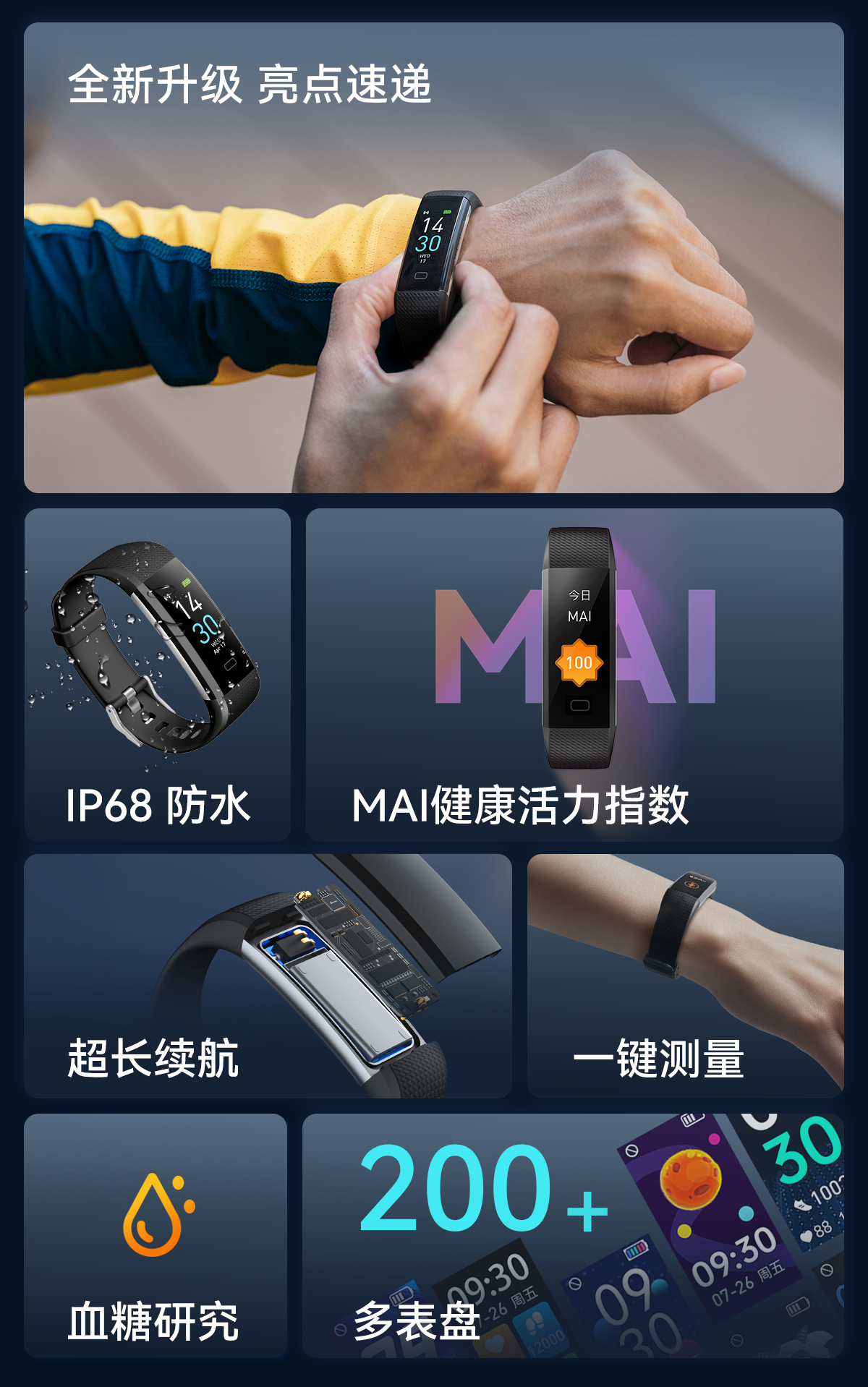 w66.利来(中国区)_来利国际旗舰厅