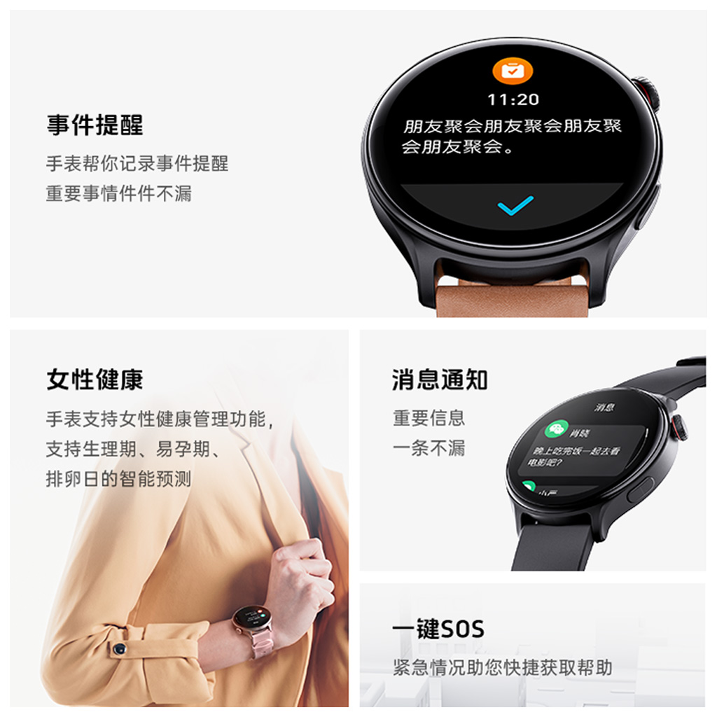 w66.利来(中国区)_来利国际旗舰厅