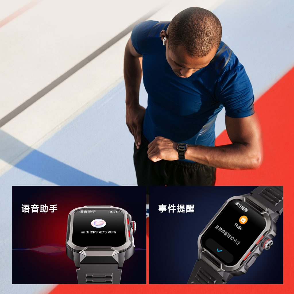 w66.利来(中国区)_来利国际旗舰厅